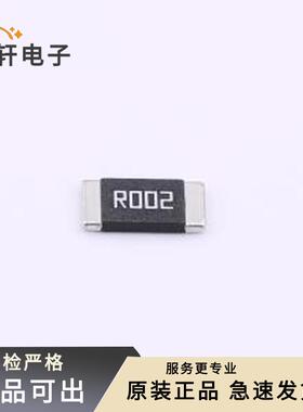 YLRY12-2-2F全新原装2512