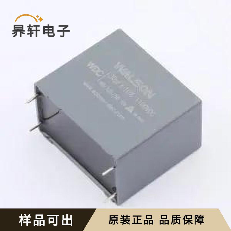 CDC1M306KE5C0155全新原装插件,P=52.5m