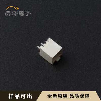 HC-ZHF-2PWT-05全新原装SMD,P=1.5mm,