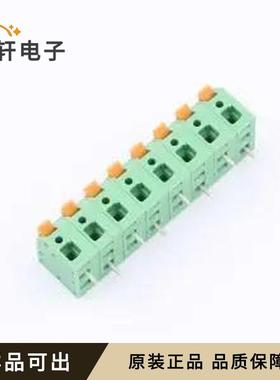 原装KF208RB-6.0-8P全新插件,P=6mm