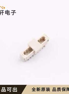 W-0800N08P-R000全新原装SMD,P=0.8mm