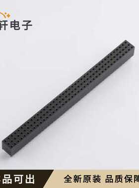 原装2044-3X40G00SA全新插件,P=2.54mm