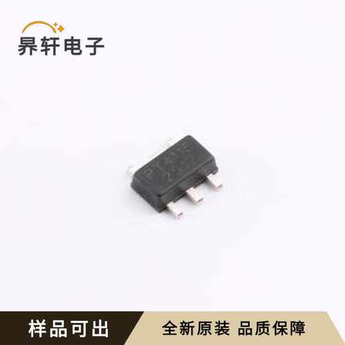 PT4115原装全新SOT-89-5