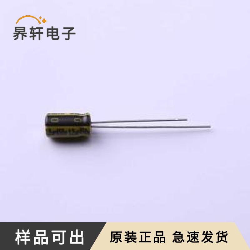 LKMB0902W1R2MF原装插件,D5xL9mm全新