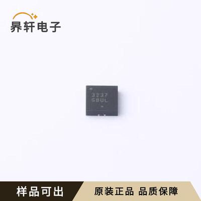原装NCP3237MNTXG全新VQFN-18(3.5x3.