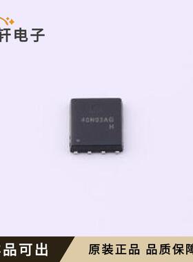 SP40N03AGNK全新原装PDFNWB-8L(5x6)