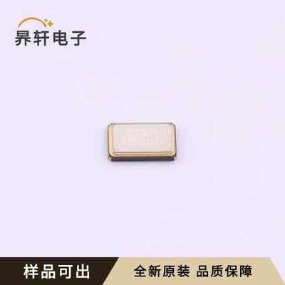 SWXBGABVF0-15.000000全新原装SMD503