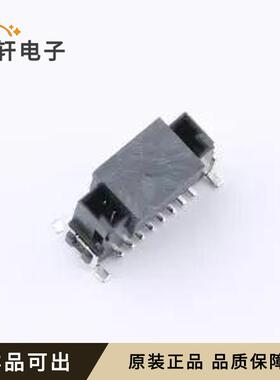 原装M55-7011642R全新SMD