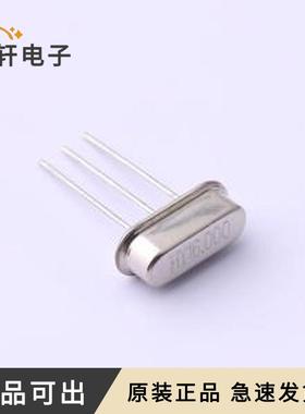 HY16M49S3DIPOB2T02全新原装HC-49S-3