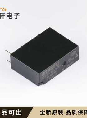 全新G7J-12LMSF原装插件-4P,20.5x7mm