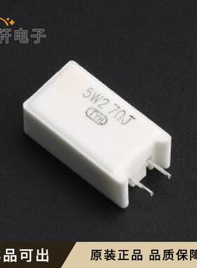 原装SQM 5W 27R J全新插件,P=5mm