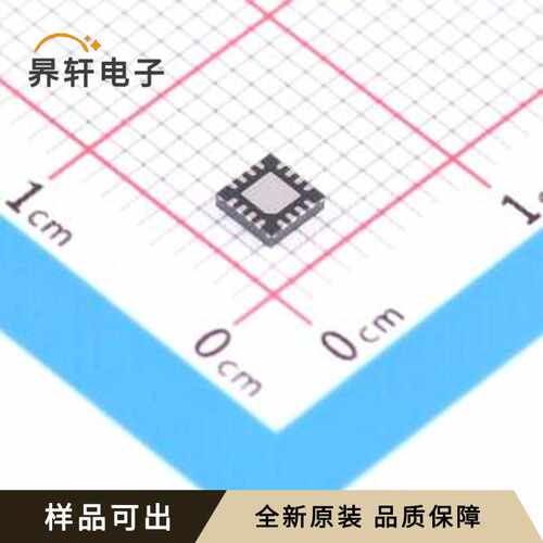 原装TLV9104IRTER全新WQFN-16(3x3)