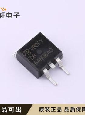 原装FDB16AN08A0-VB全新TO-263