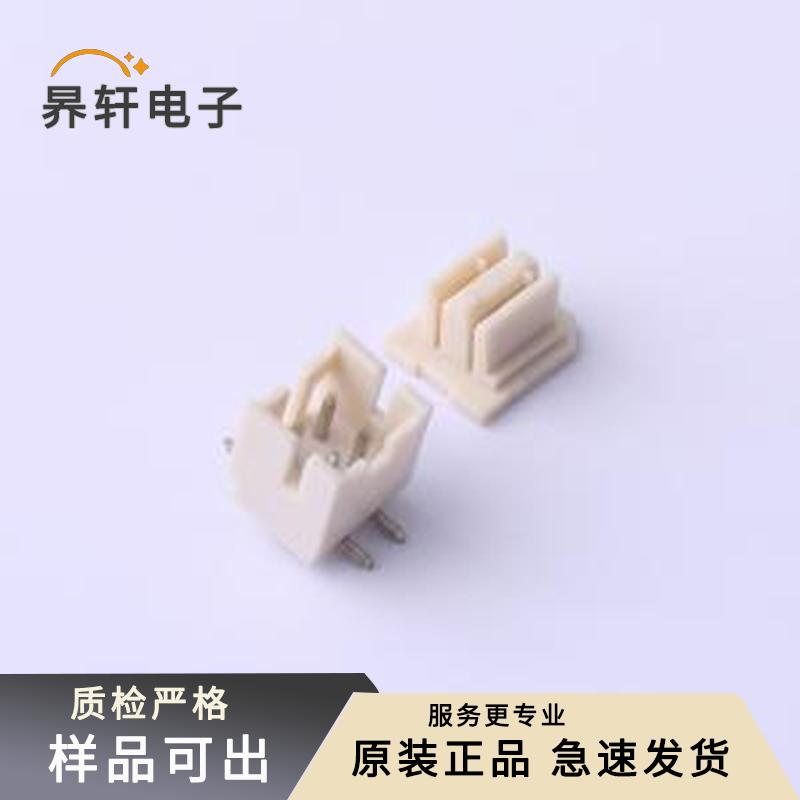 CNJMA2006WV-S-F-2X2P原装SMD,P=2m