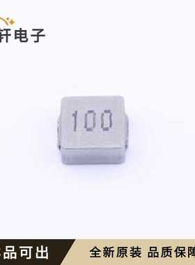 原装BMRF00060630100MA1全新SMD,6.6x