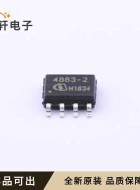 原装TDA4863-2G全新DSO-8