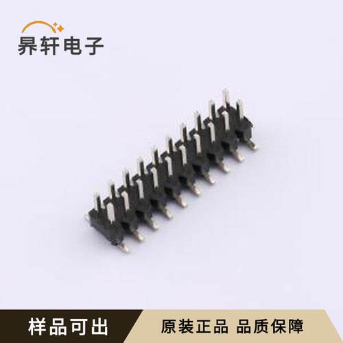 HC-PZ200-8L-2x10PS全新原装SMD,P=2m