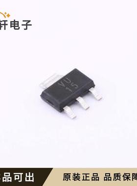 原装TLV1117-50IDCYR全新SOT-223-4