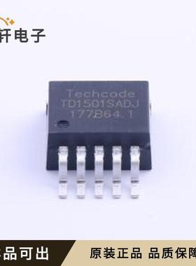 原装TD1501SADJ全新TO-263-5