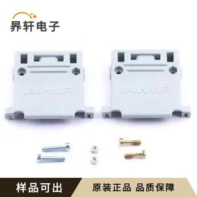 原装5745134-1全新封装-