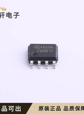 原装AO4606A-VB全新SOP-8