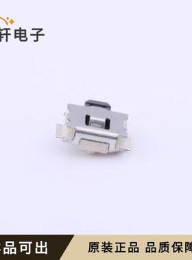 原装SKRELGE010全新SMD