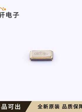 X32KKS32A125RT全新原装SMD3215-2P