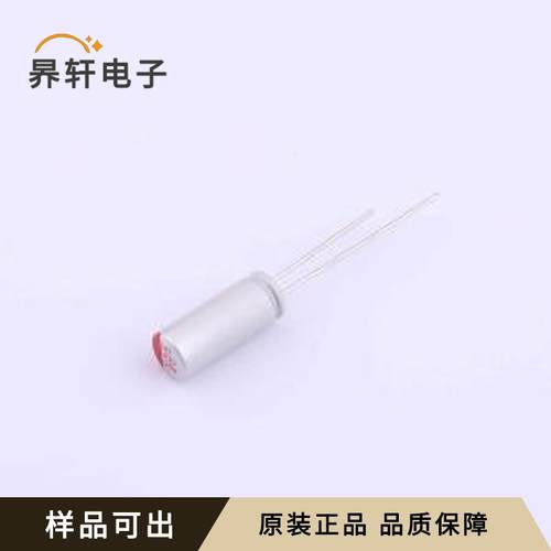 HT1E477M0615PC原装插件,D6.3xL15mm全