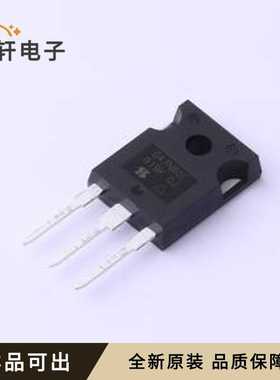 SIHG47N60E-GE3原装全新TO-247AC