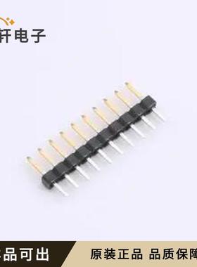 原装1-2355045-0全新插件,P=2mm