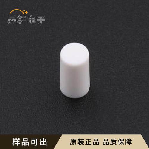 SC601AE1全新原装-