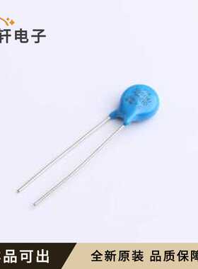 原装FTR07D511KJ全新插件,P=5mm