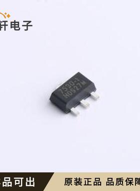 全新HX7530-1PKRG原装SOT-89-3