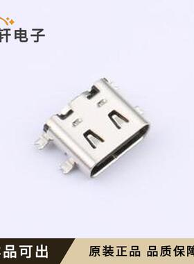 UC09-2B16F00P11全新原装SMD