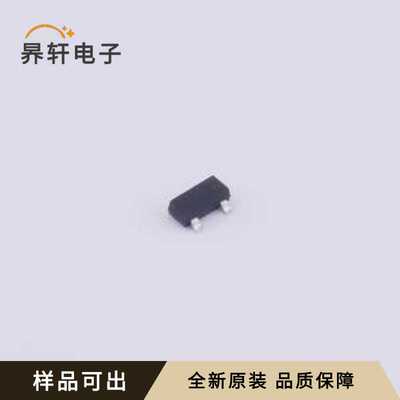 PESD24VS2UT全新原装SOT-23