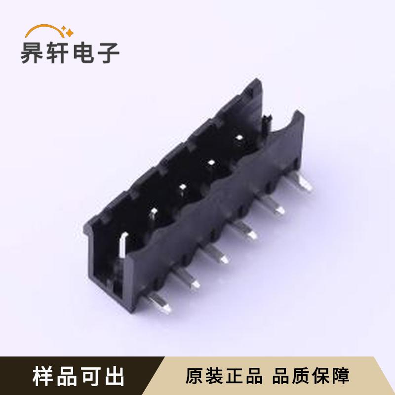 DB2ER-5.08-6P-BK全新原装弯插,P=5.08m