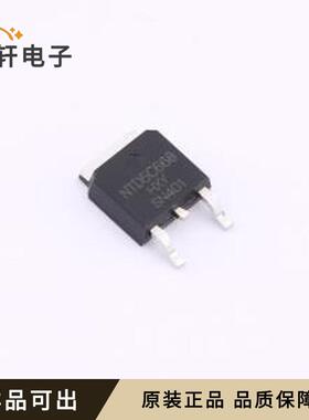原装NTD5C668NL-HXY全新TO-252-2L
