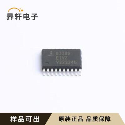 ISL83386EIVZ全新原装TSSOP-20
