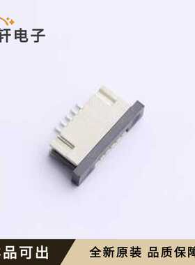 原装ZF1-05-01-T-WT-TR全新SMD,P=1mm