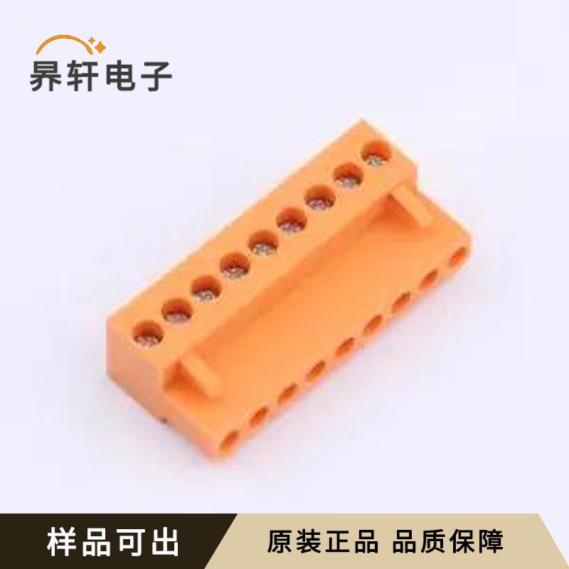 MXHT396K-3.96-09P-OE01-Cu-S-A原