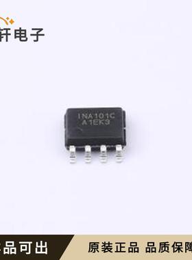 INA102ASOIC8原装全新SOIC-8