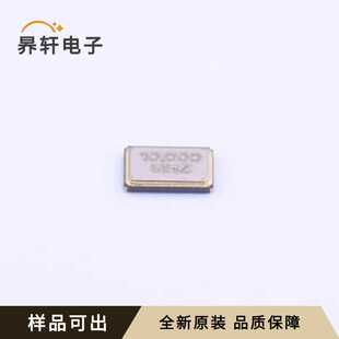 5TJ410000UYLBC全新原装 SMD5032