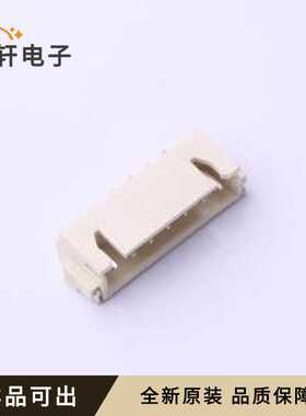 XH2500-WT-07全新原装SMD,P=2.5mm