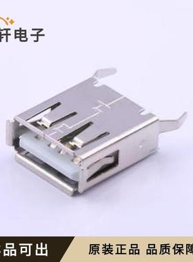 原装U-USBAS04P-F001全新