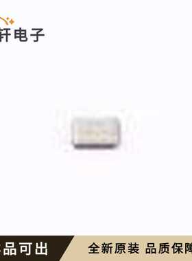 原装S3224576222060C3全新封装SMD3225-