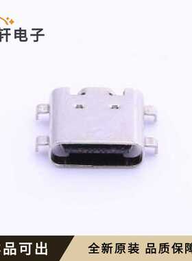 TYPE-C-31-M-14全新原装SMD