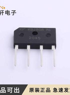 原装KBJ808全新4KBJ