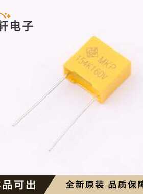 MKP154K0160DXXC3B10150全新原装插件,P