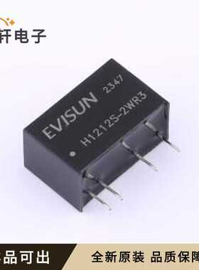 原装H1212S-2WR3全新SIP-4