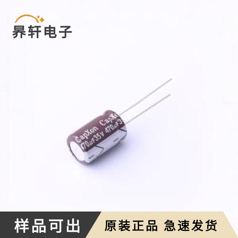 原装FH471M035G160A全新插件,D10xL16mm